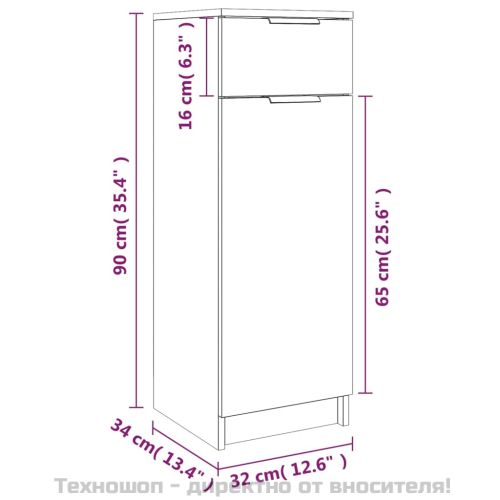Шкаф за баня, бетонно сив, 32x34x90 см, инженерно дърво