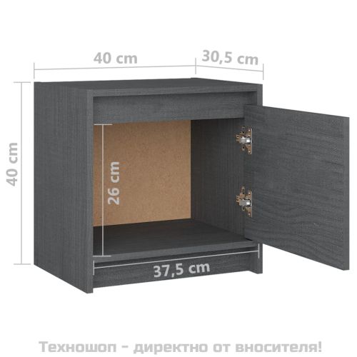 Нощни шкафчета, 2 бр, сиви, 40x30,5x40 см, борово дърво масив