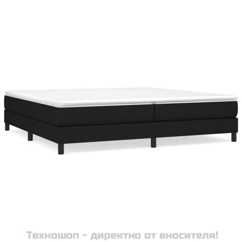 Боксспринг легло с матрак, черно, 200x200 см, плат