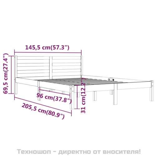 Рамка за легло, бор масив, 140х200 см