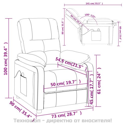 Масажен стол, кремав, текстил