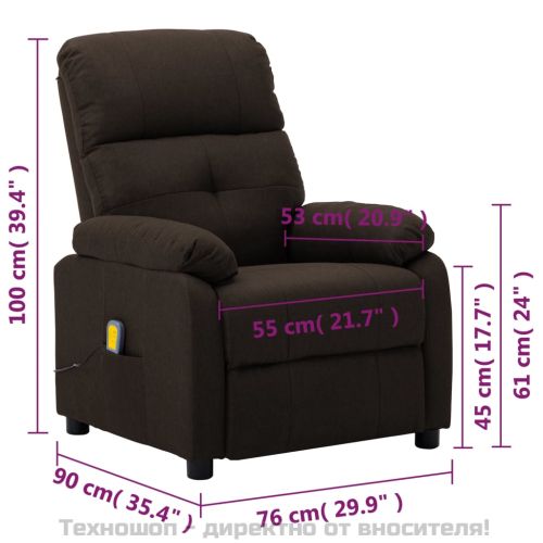 Масажен стол, тъмнокафяв, текстил