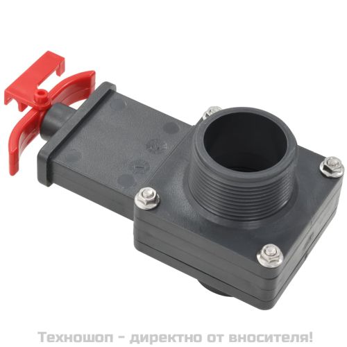 Вентили за басейни, 2 бр, 1,5"