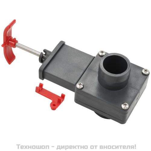 Вентили за басейни, 2 бр, 1,5"