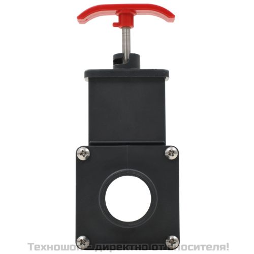 Вентили за басейни, 2 бр, 1,5"