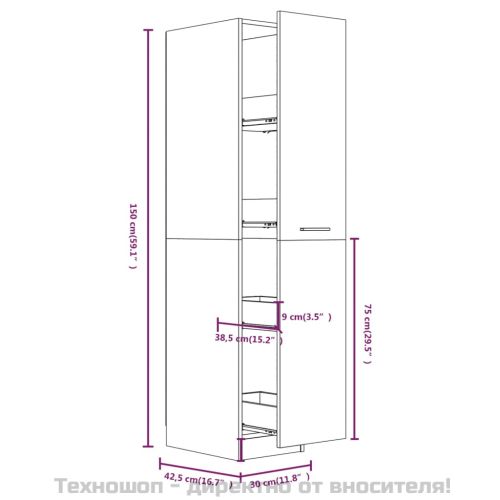 Аптекарски шкаф, сив сонома, 30x42,5x150 см, инженерно дърво