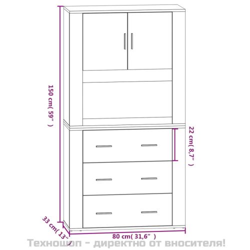 Висок шкаф, опушен дъб, инженерно дърво