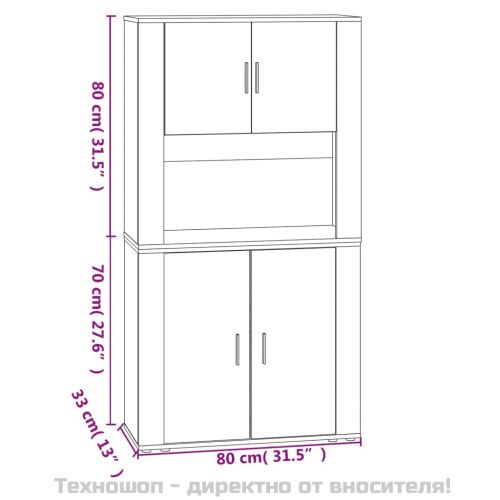 Висок шкаф, опушен дъб, инженерно дърво