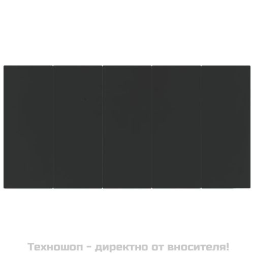 Градински трапезен комплект от 7 части, полиратан