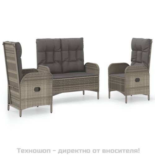 Градински трапезен комплект 3 части с възглавници сив полиратан