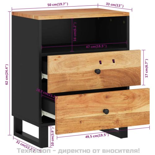 Нощно шкафче 50x33x62 см масивна акация и инженерно дърво