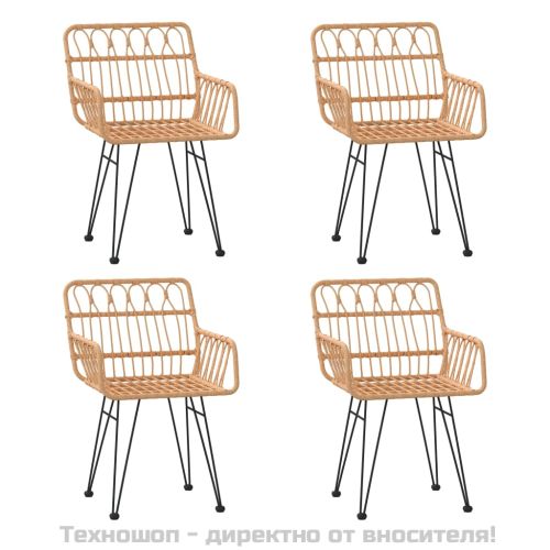 Градински трапезен комплект от 5 части, полиратан