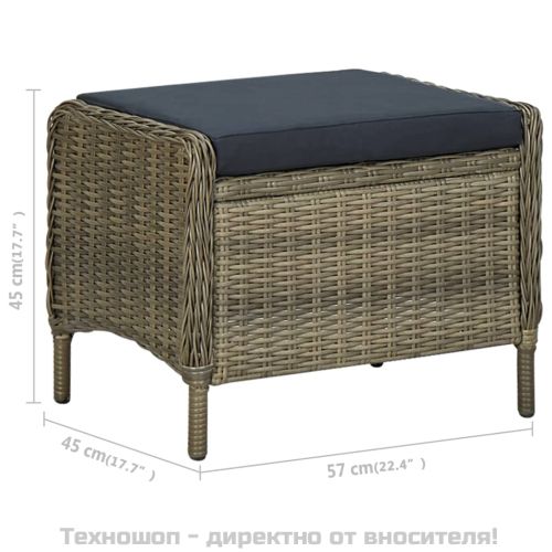 Градински трапезен комплект, 5 части, кафяв