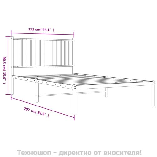 Метална рамка за легло с горна табла, черна, 107x203см