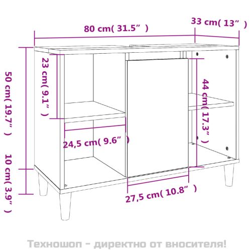 Комплект мебели за баня от 3 части, кафяв дъб, инженерно дърво