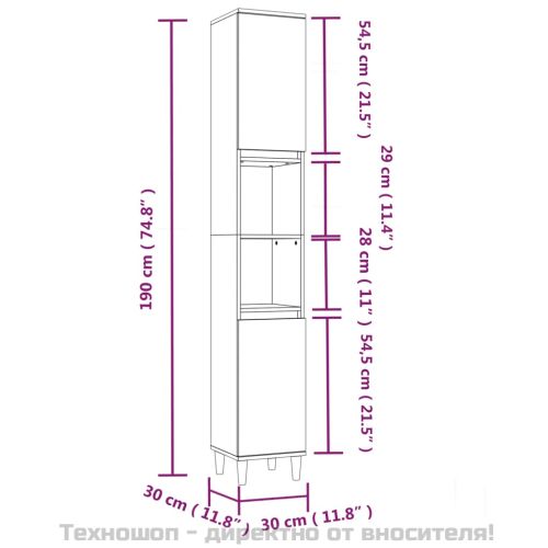 Комплект мебели за баня от 3 части, кафяв дъб, инженерно дърво