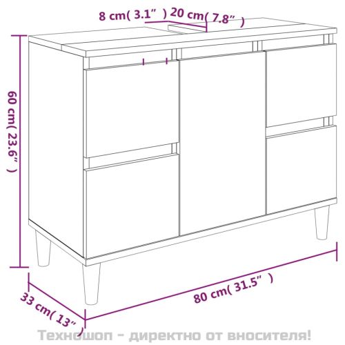 Комплект мебели за баня от 3 части, кафяв дъб, инженерно дърво