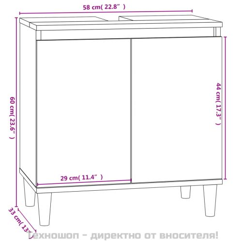 Комплект мебели за баня от 3 части, кафяв дъб, инженерно дърво