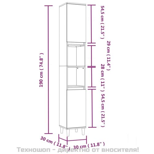 Комплект мебели за баня от 3 части, кафяв дъб, инженерно дърво