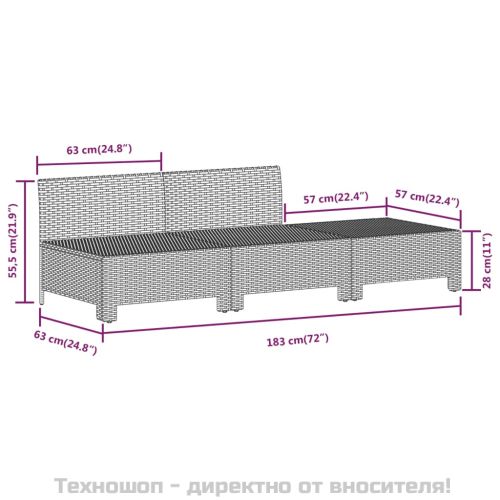 Градински комплект с възглавници, 6 части, полиратан, сив