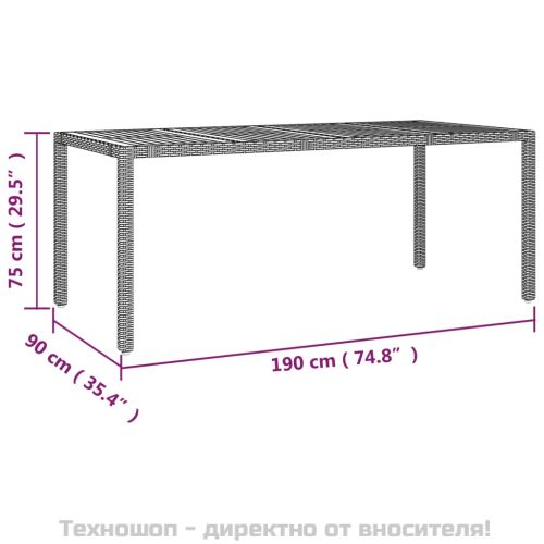 Градински трапезен комплект 7 части възглавници черен полиратан