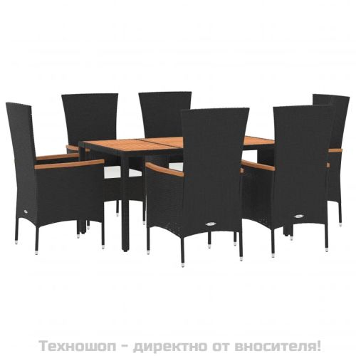 Градински трапезен комплект 7 части възглавници черен полиратан