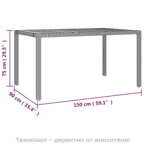 Градински трапезен комплект 7 части възглавници черен полиратан