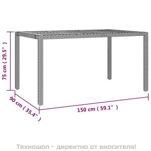 Градински трапезен комплект, 5 части, черен, полиратан и акация