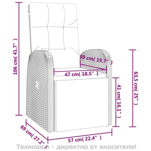 Градински трапезен комплект, 5 части, черен, полиратан и акация