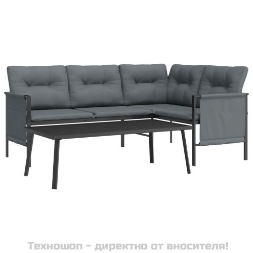 Градински лаундж комплект от 2 части, антрацит, стомана