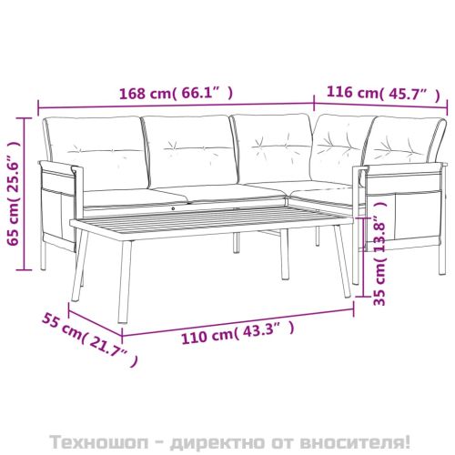Градински лаундж комплект от 2 части, антрацит, стомана