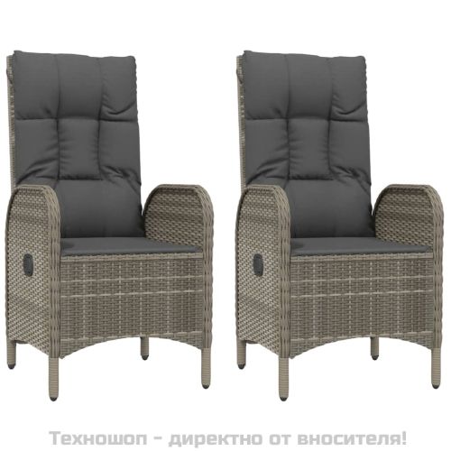 Градински трапезен комплект 4 части с възглавници сив полиратан