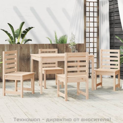 Градински трапезен комплект от 5 части, масивен бор