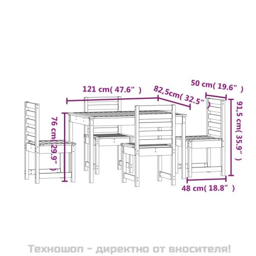 Градински трапезен комплект от 5 части, масивен бор