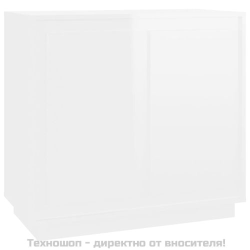 Сайдборд, бял гланц, 80x34x75 см, инженерно дърво