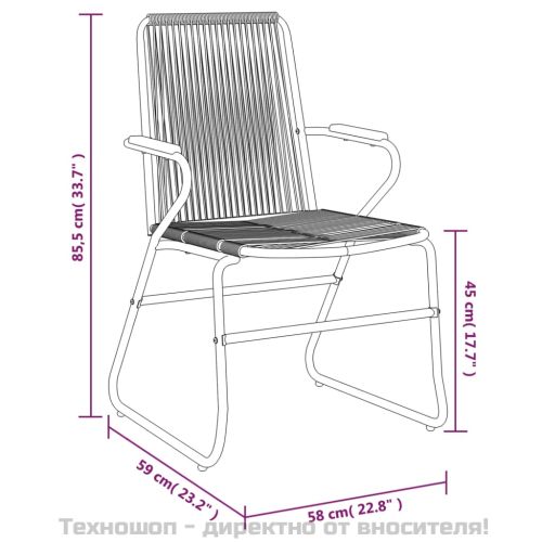 Градински трапезен комплект от 5 части, черeн, PVC ратан