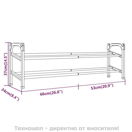 Разтегателна поставка за обувки с 2 рафта 119x24x37 см