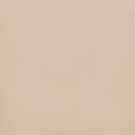 Горна табла за легло, капучино,183x16x78/88 см, изкуствена кожа
