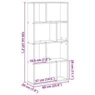 Библиотека, сонома дъб, 60x20x120 см, инженерно дърво