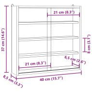 Стенна витрина с врати 40x8,5x37 см