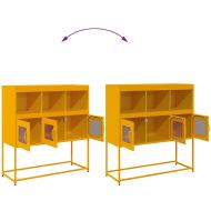 Бюфет, горчица жълто, 100,5x39x107 см, студеновалцувана стомана