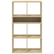 Библиотека, дъб сонома, 66x31x112 см, инженерно дърво