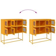 Бюфет, горчица жълто, 100,5x39x107 см, студеновалцувана стомана