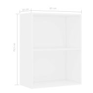 Шкаф за книги в бяло 60x30x76,5 cm Инженерна дървесина