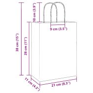 Хартиени торбички 250 бр с дръжки жълти 21x11x28 см
