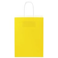 Хартиени торбички 250 бр с дръжки жълти 15x8x21 см