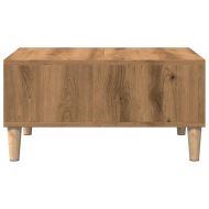 Масичка за кафе Artisan Oak 60x60x30 cm Инженерна дървесина