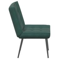 Релаксиращ стол Тъмно зелено 64x74x84 cm кадифе