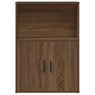 Библиотека, кафяв дъб, 60x24x85 см, инженерно дърво