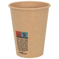 Хартиени чаши за кафе 1000 бр. 12oz 300ml Кафяво